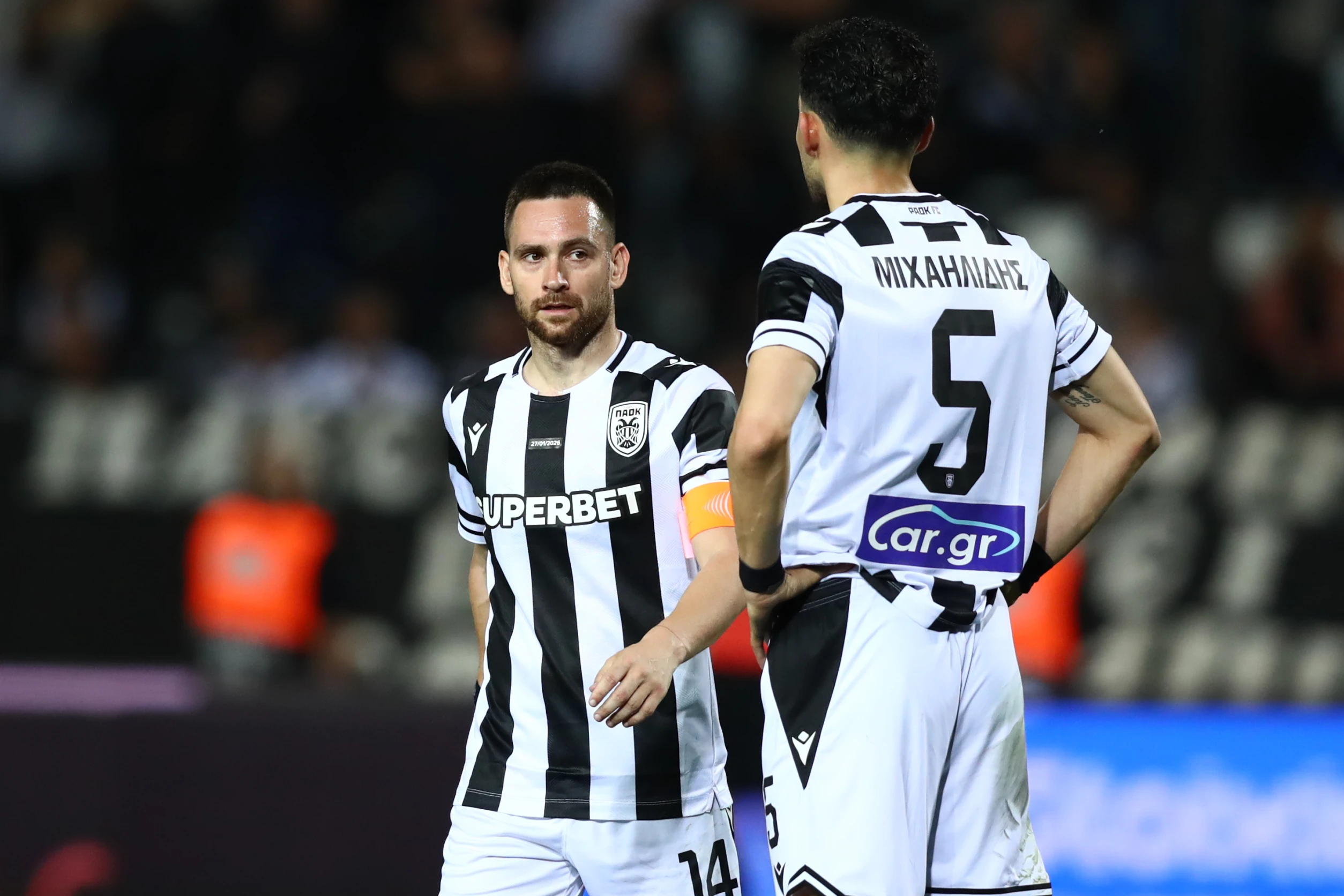 paiktes-tou-paok.jpg?v=0