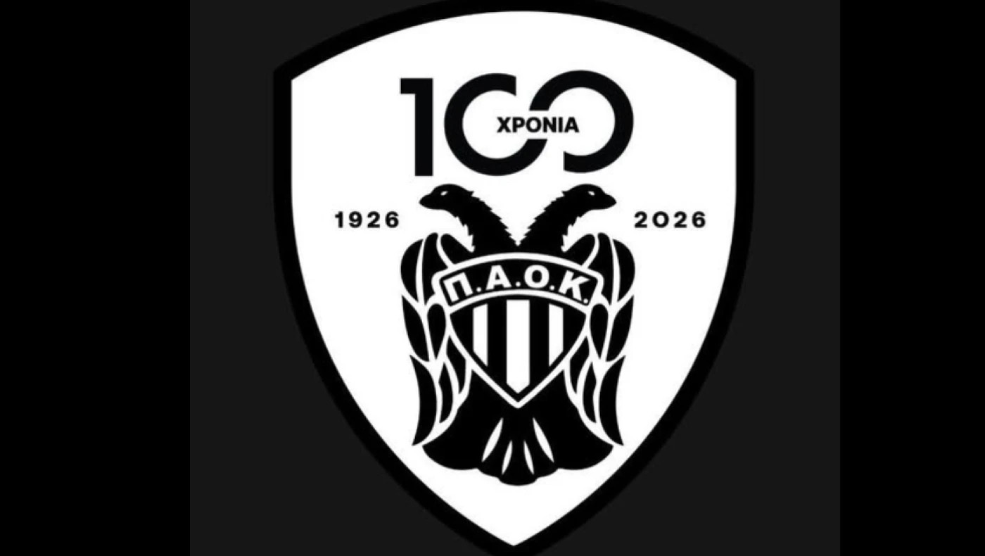 shma-paok-100-xronia.png