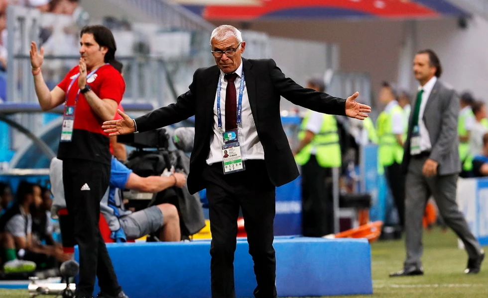 cuper2018.jpg