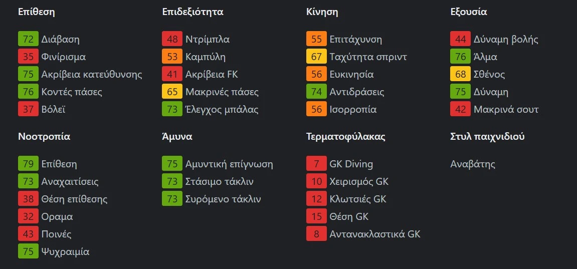 elou-1.jpg
