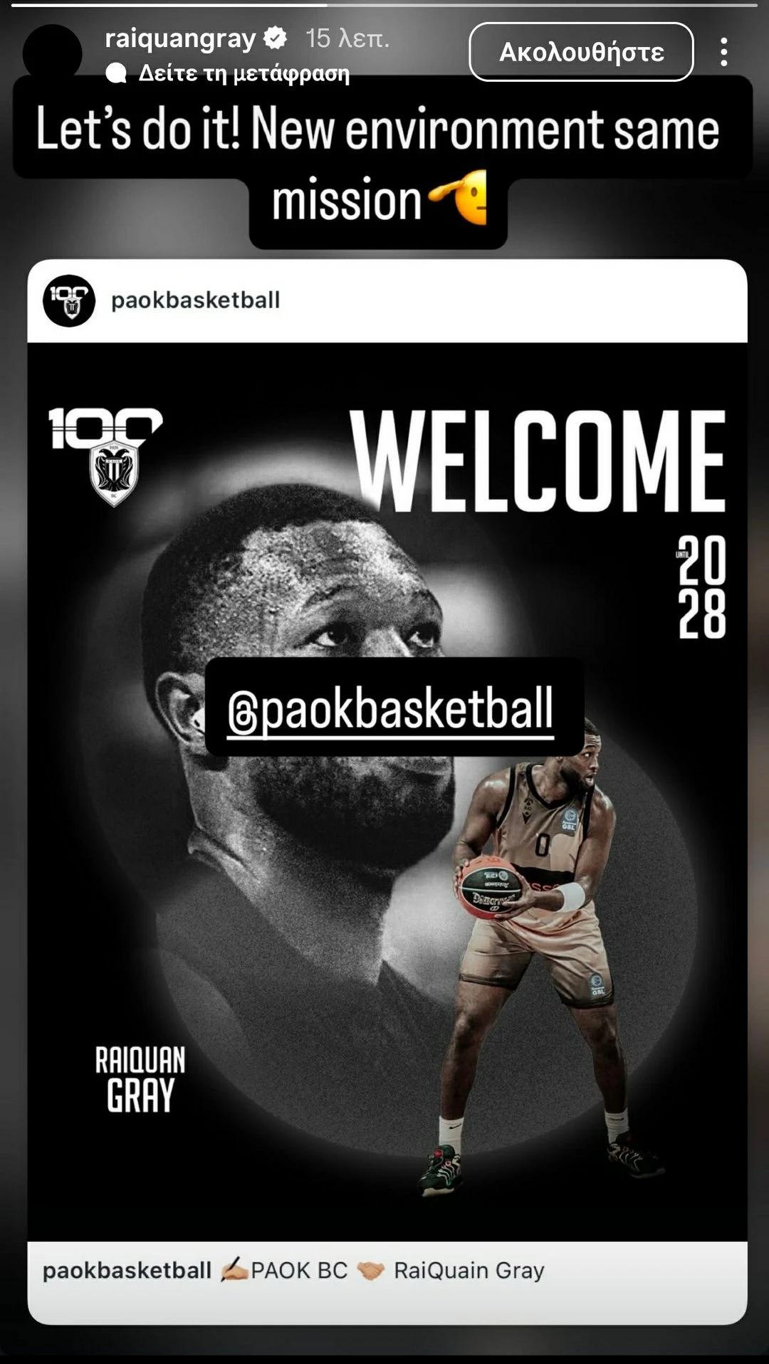 gray-instagram.jpg