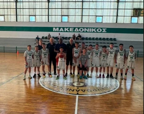 ingram-makedonikos.jpg