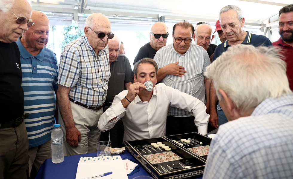 mitsotakis-kafe.jpg