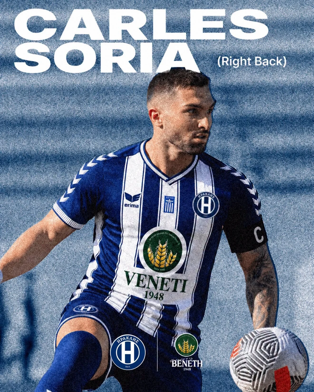 soria.jpg?v=0 soria.jpg?v=0