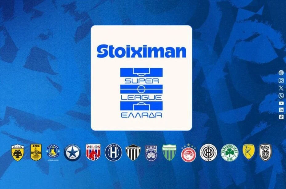 super-league-1.jpg?v=0