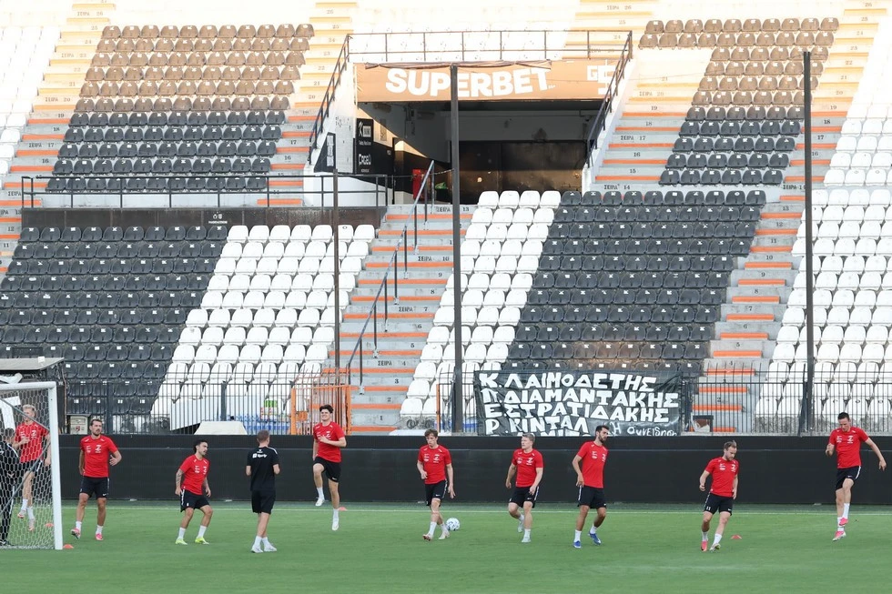 brann-proponisi-1-2.jpg?v=0
