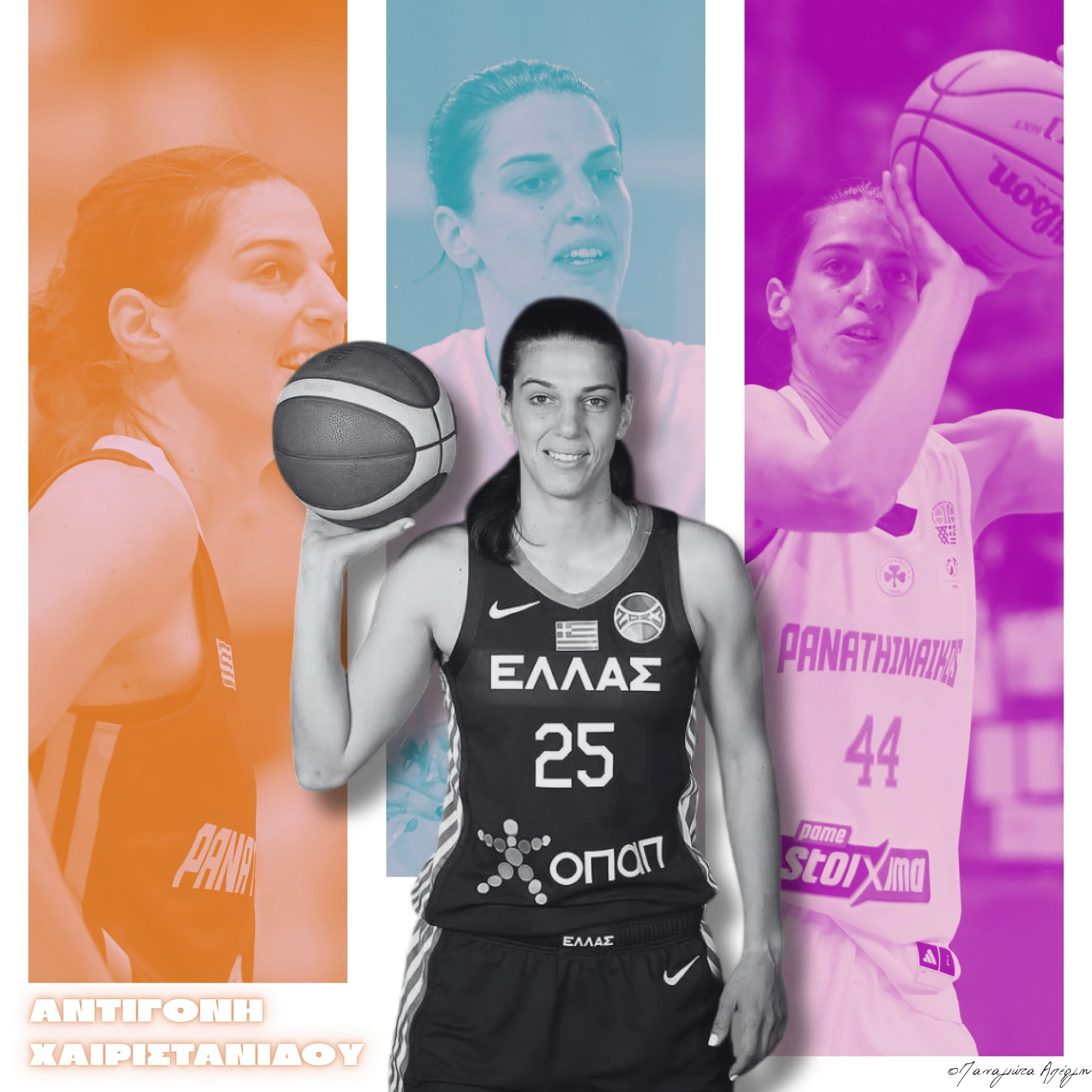 ginaikes-metrosport-page-0012.jpg?v=0