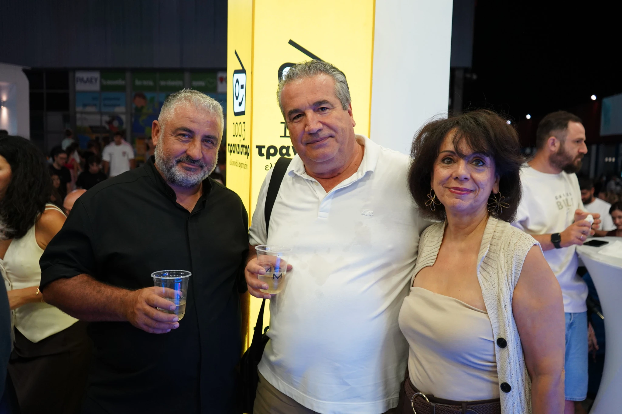 Ντόρα Τύμη και συνεργάτες του Metropolis 95.5