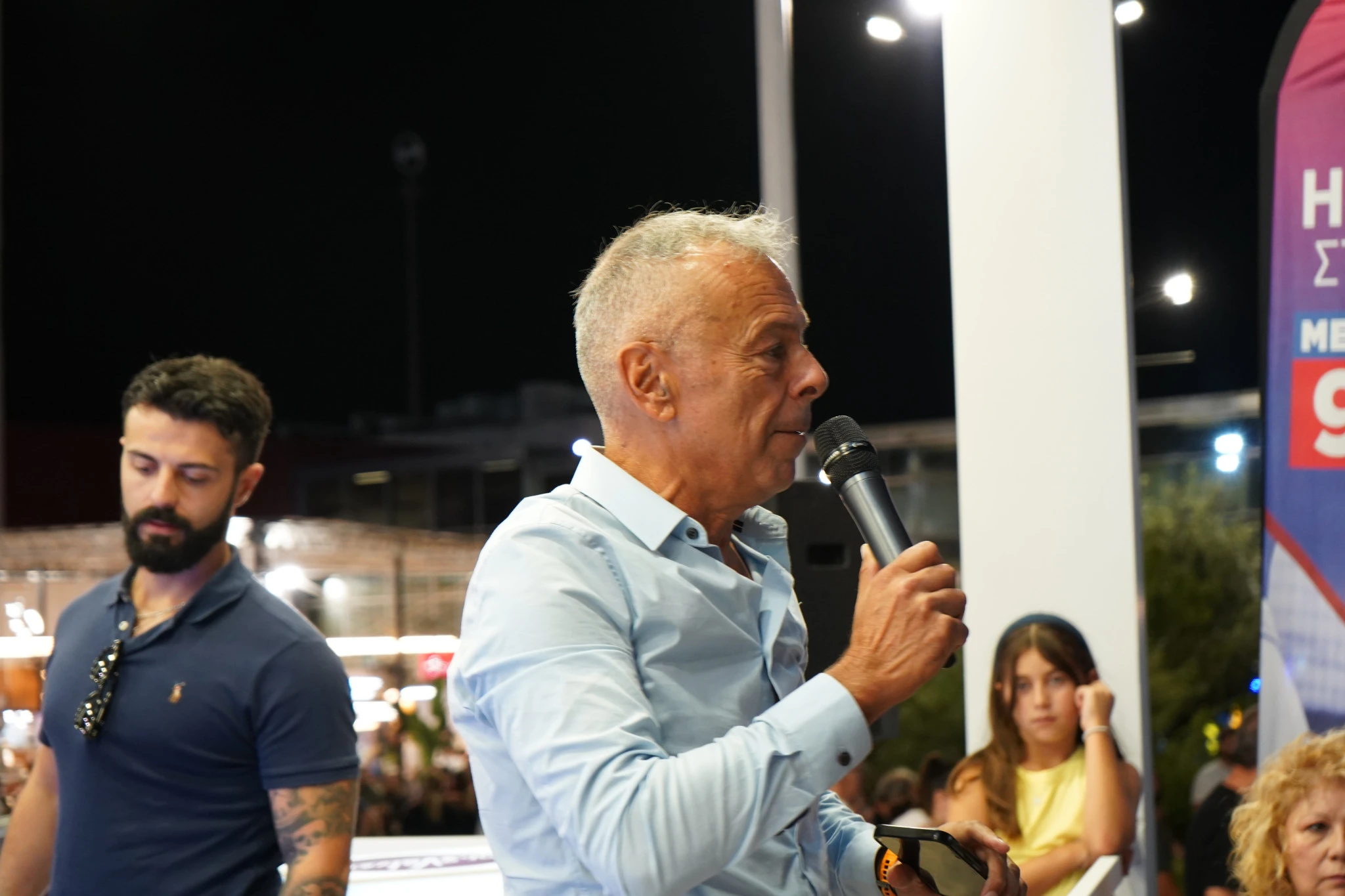 Γιώργος Μπούζος