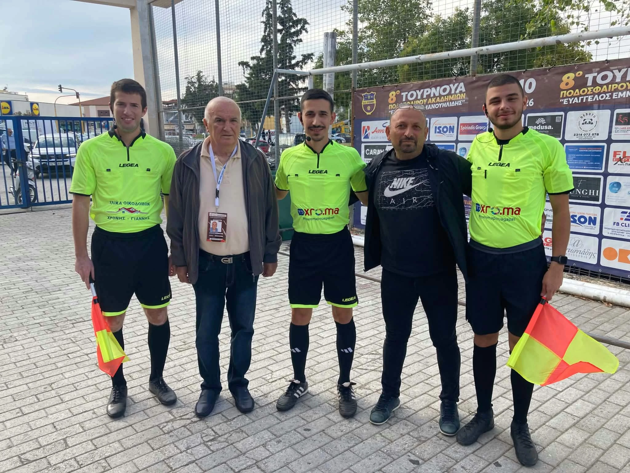 67-nigsr.jpg