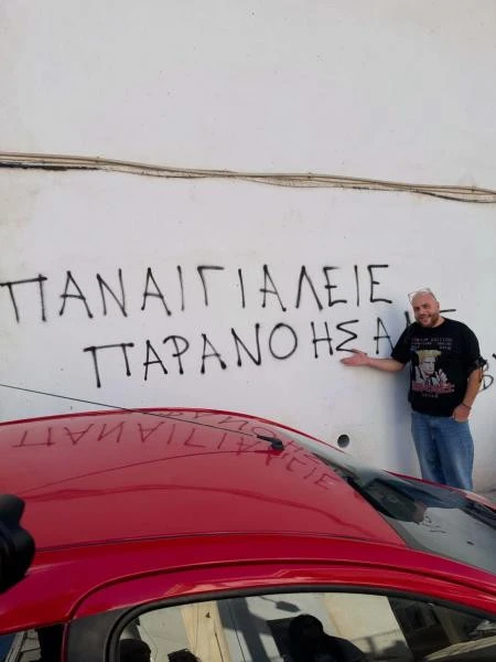 fanis-insta.jpg