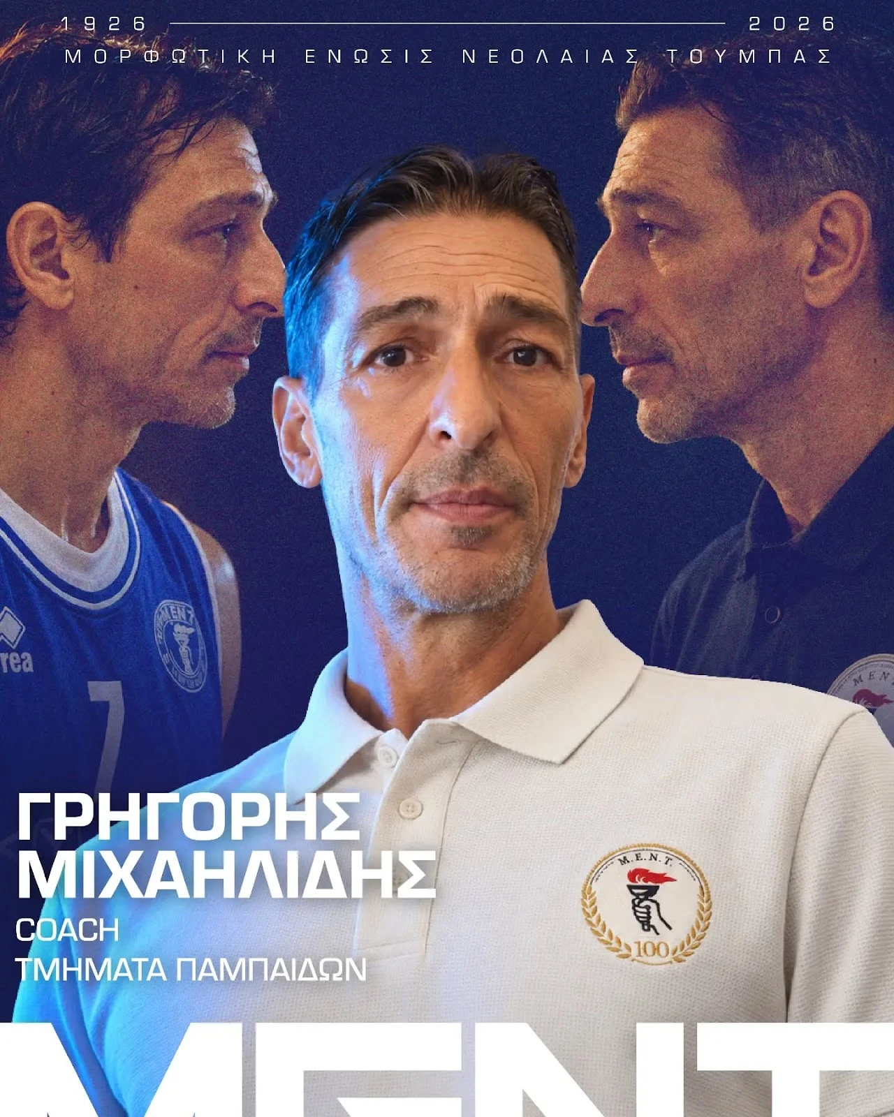 mihailidis-grigoris.jfif?v=0