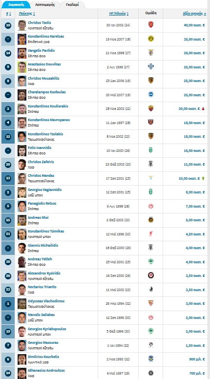 screenshot-2026-09-23-084038.png