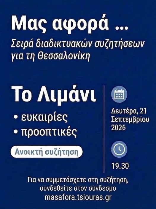 whatsapp-image-2026-09-20-at-62815-pm.jpeg?v=0
