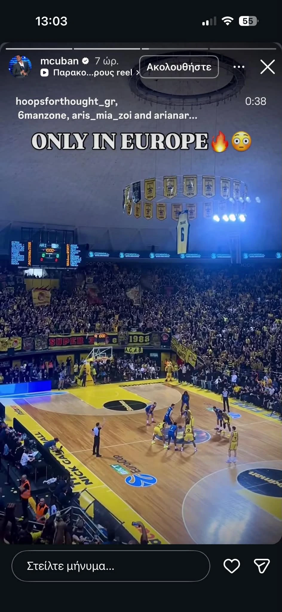 cuban-aris-Q2TXl.jfif