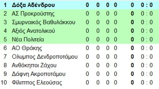 epsga-VBQ4y.jpg