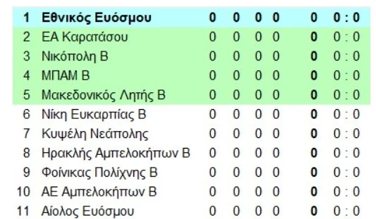 epsghv-cYfsJ.jpg