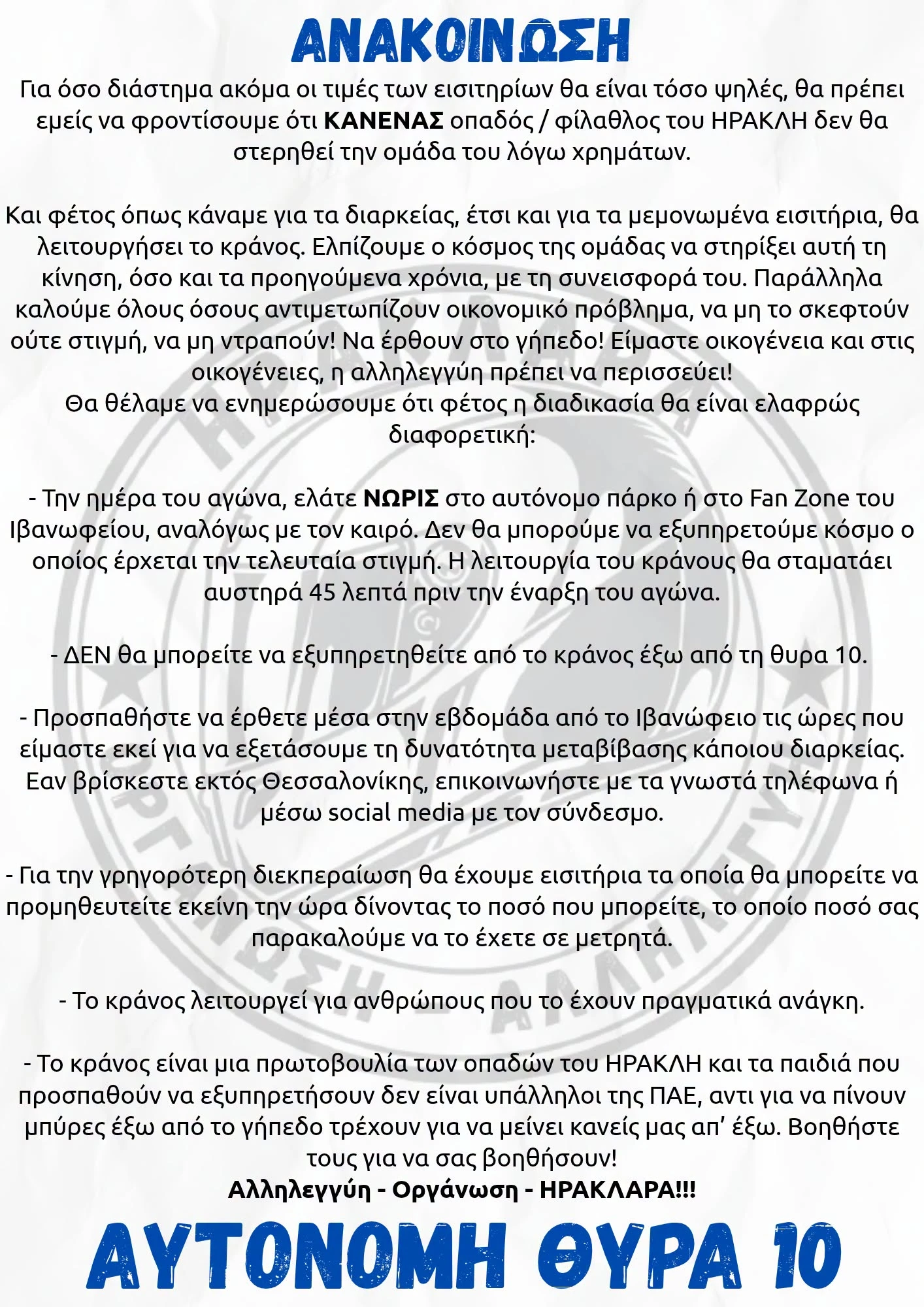 g10.jfif