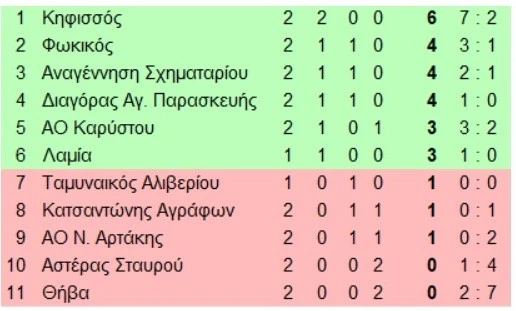 gh5-0cNGu.jpg