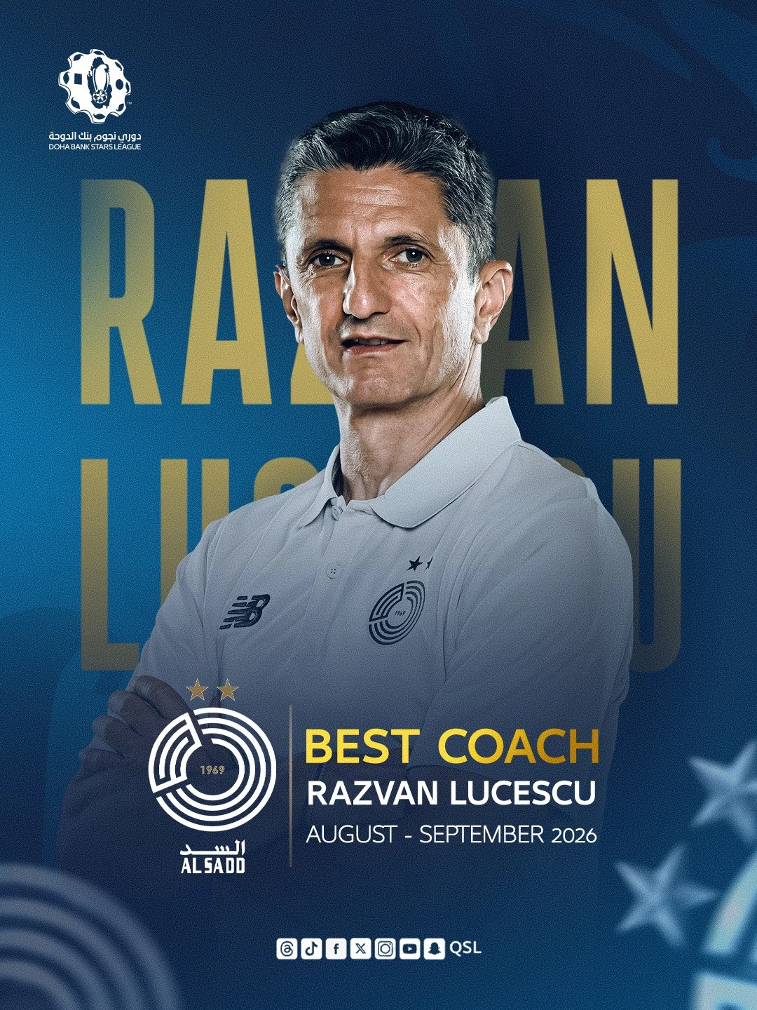 lucescu-al-saad.jpg