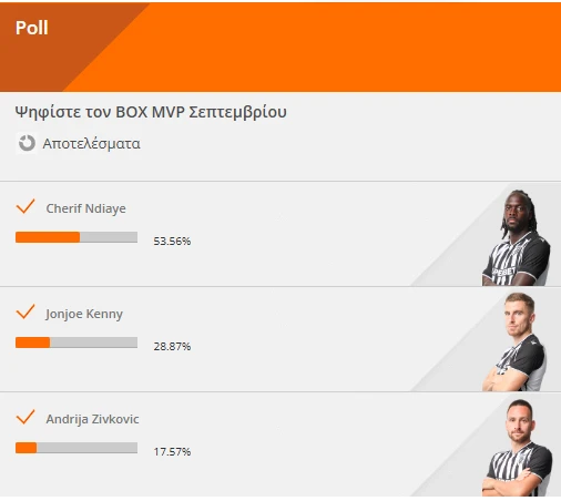 paok-poll.PNG