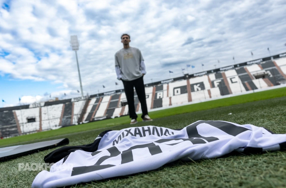 michailidis-2.jpg?v=0
