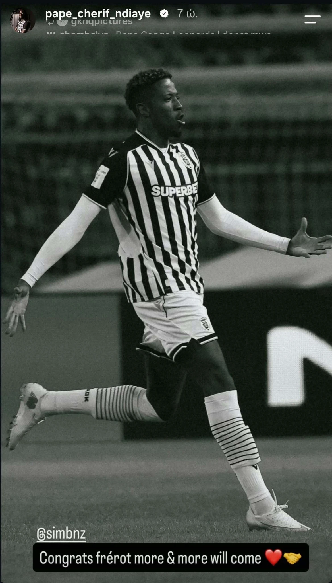 paokbanza.jpg