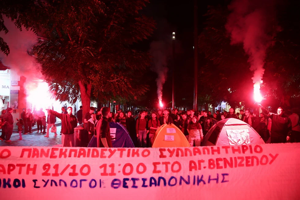 skhnes-2.jpg