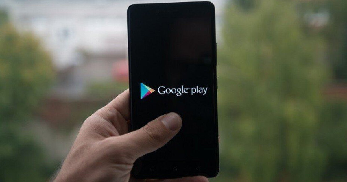 Google Play Store: Τέλος οι μαϊμού εφαρμογές και οι full screen διαφημίσεις