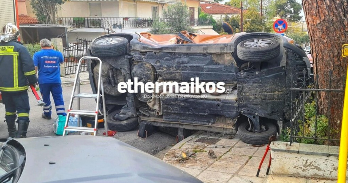 www.metrosport.gr