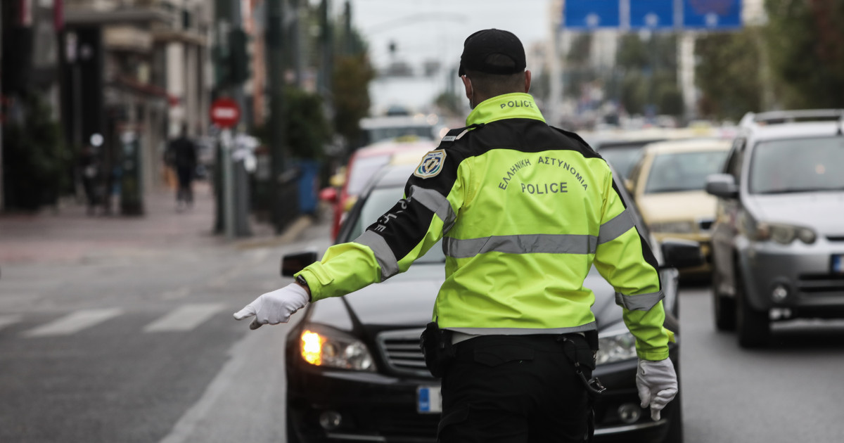 www.metrosport.gr