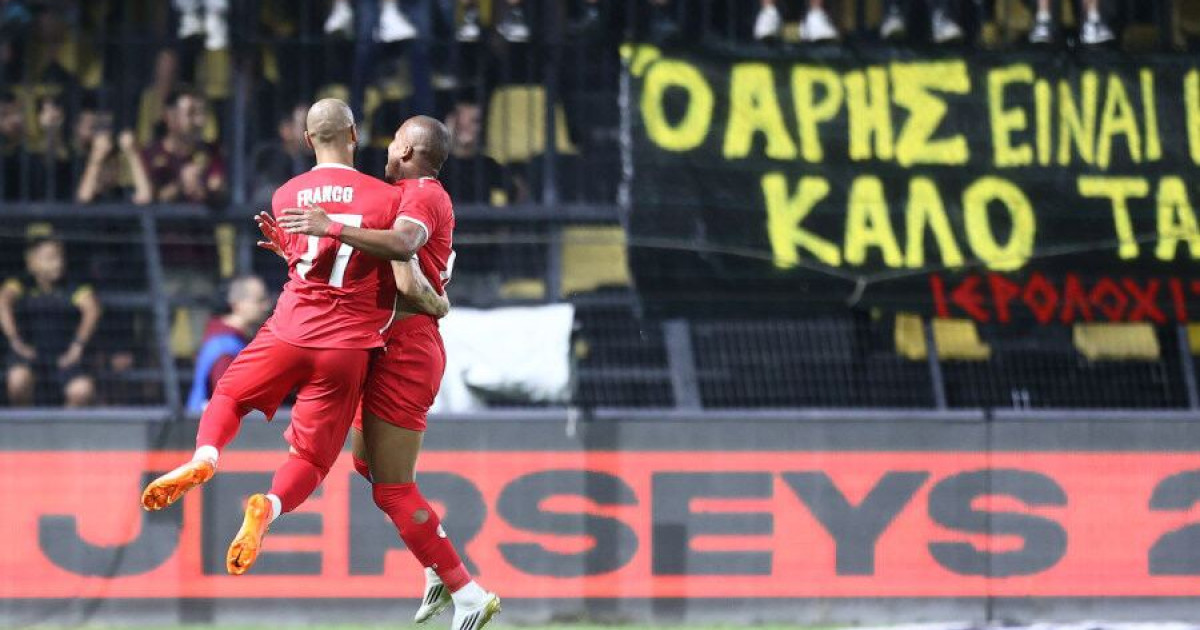 Άρης: Η Αράζ «χτύπησε» εκεί όπου έβλεπε τις αφέλειες