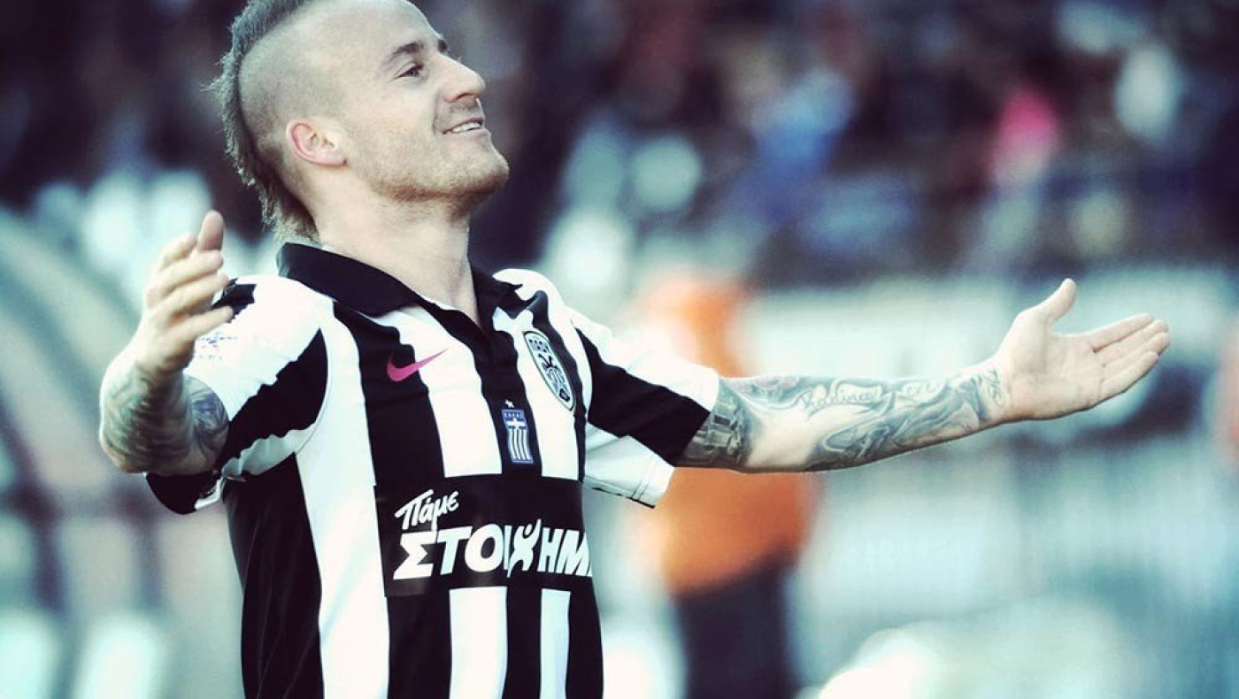 Αποφασίζει ο Γιανάλ