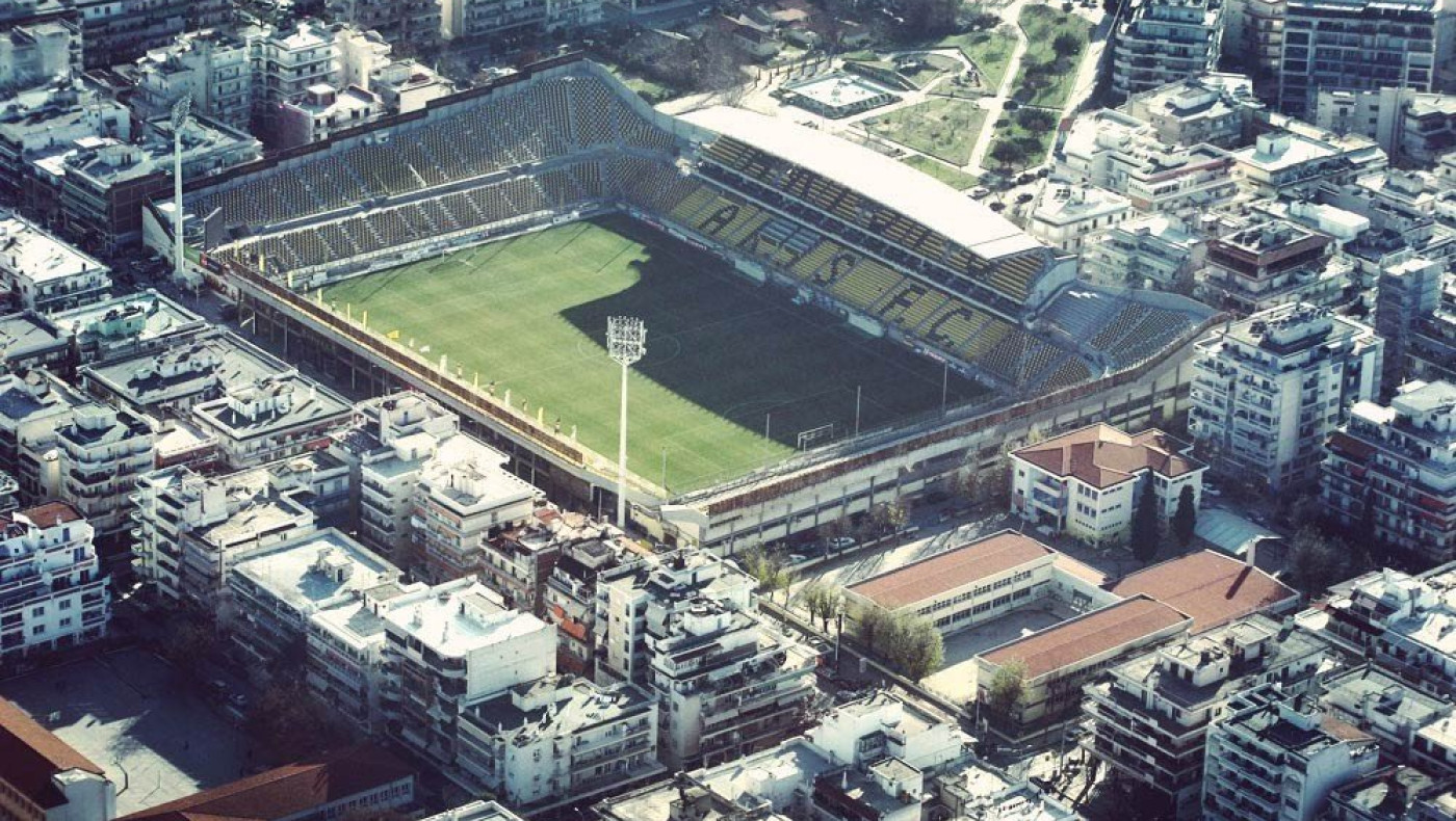 Ψάχνονται για ΑΦΜ