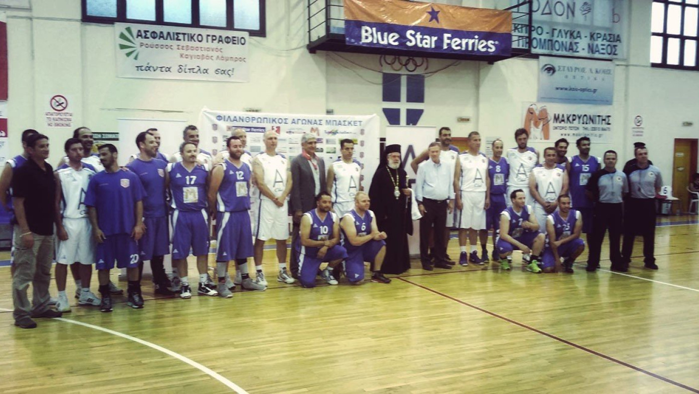 Τρίποντο ανθρωπιάς στη Σύρο!