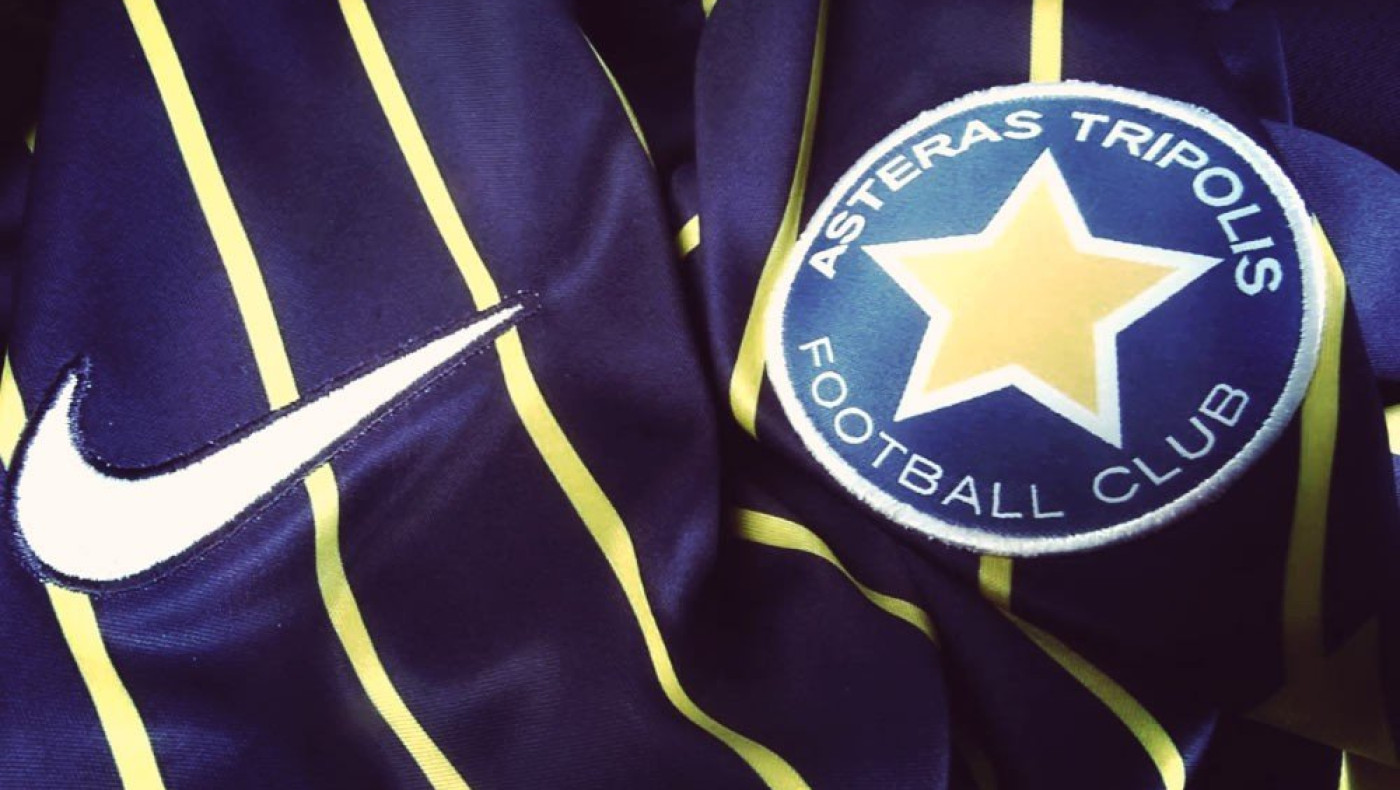 Επίσημα τέλος από τον Αστέρα ο Τσιγαρίδας