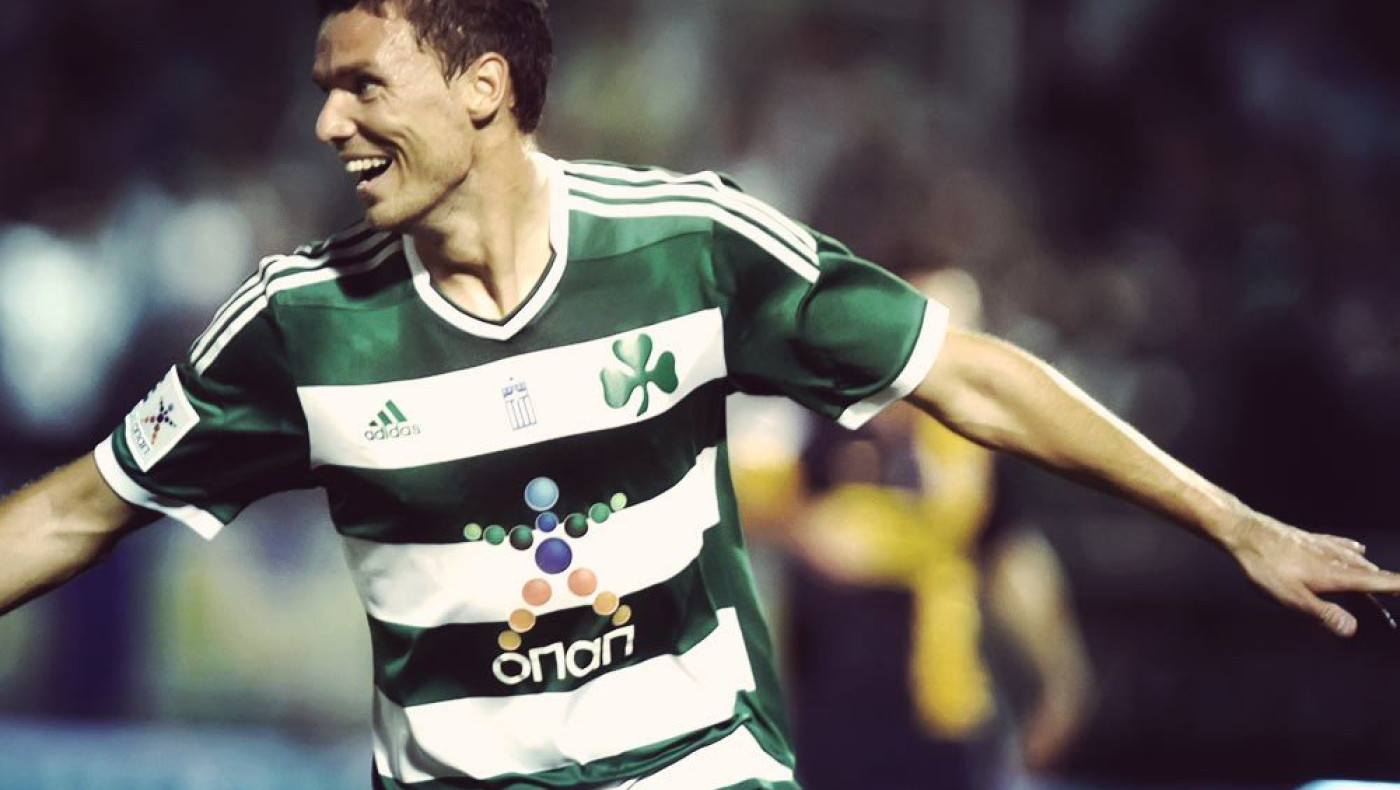 «Βλέπει» Μπεργκ η Γουέστ Μπρομ