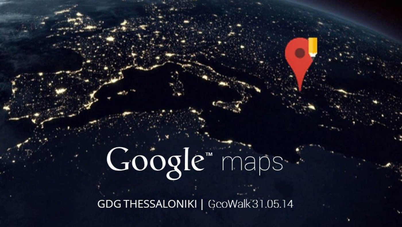 Η Θεσσαλονίκη σε πάει βόλτα