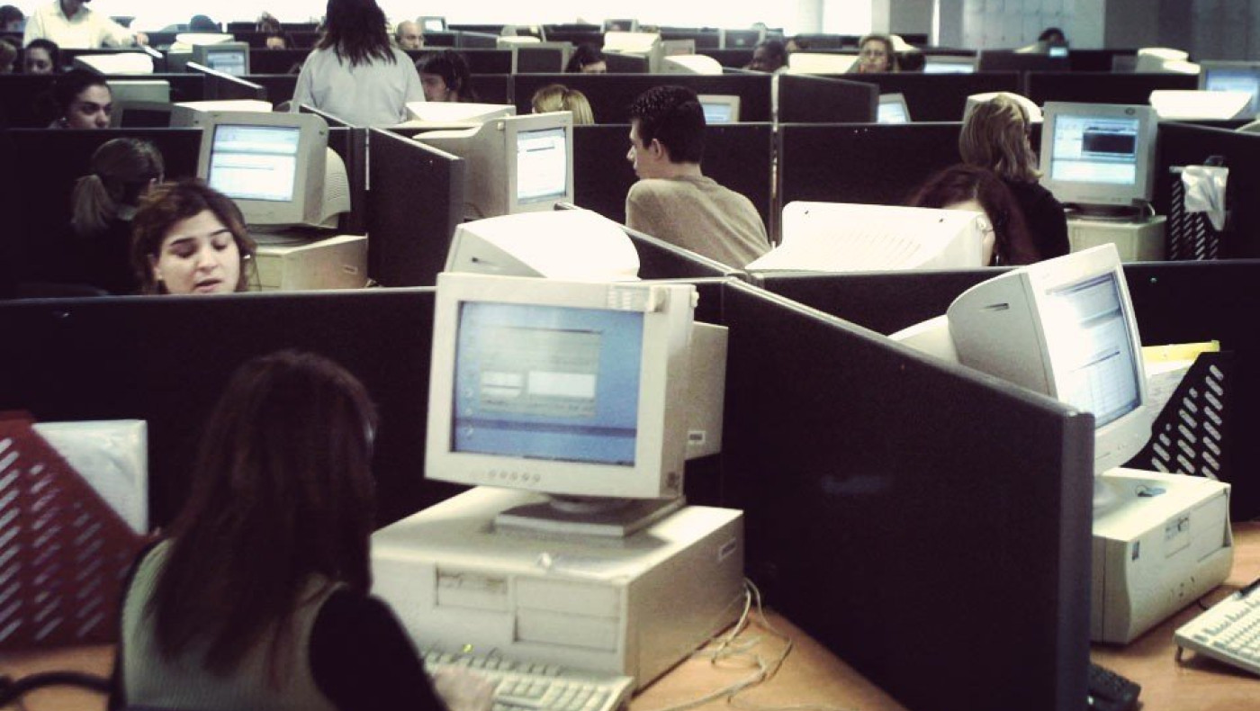 Κατά 250.000 μειώθηκαν οι δημόσιοι υπάλληλοι