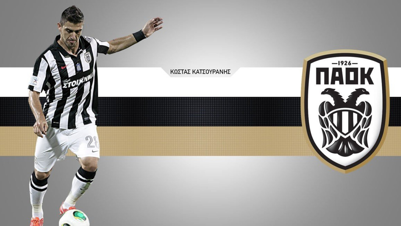 Ευχές ΠΑΟΚ σε Κατσουράνη