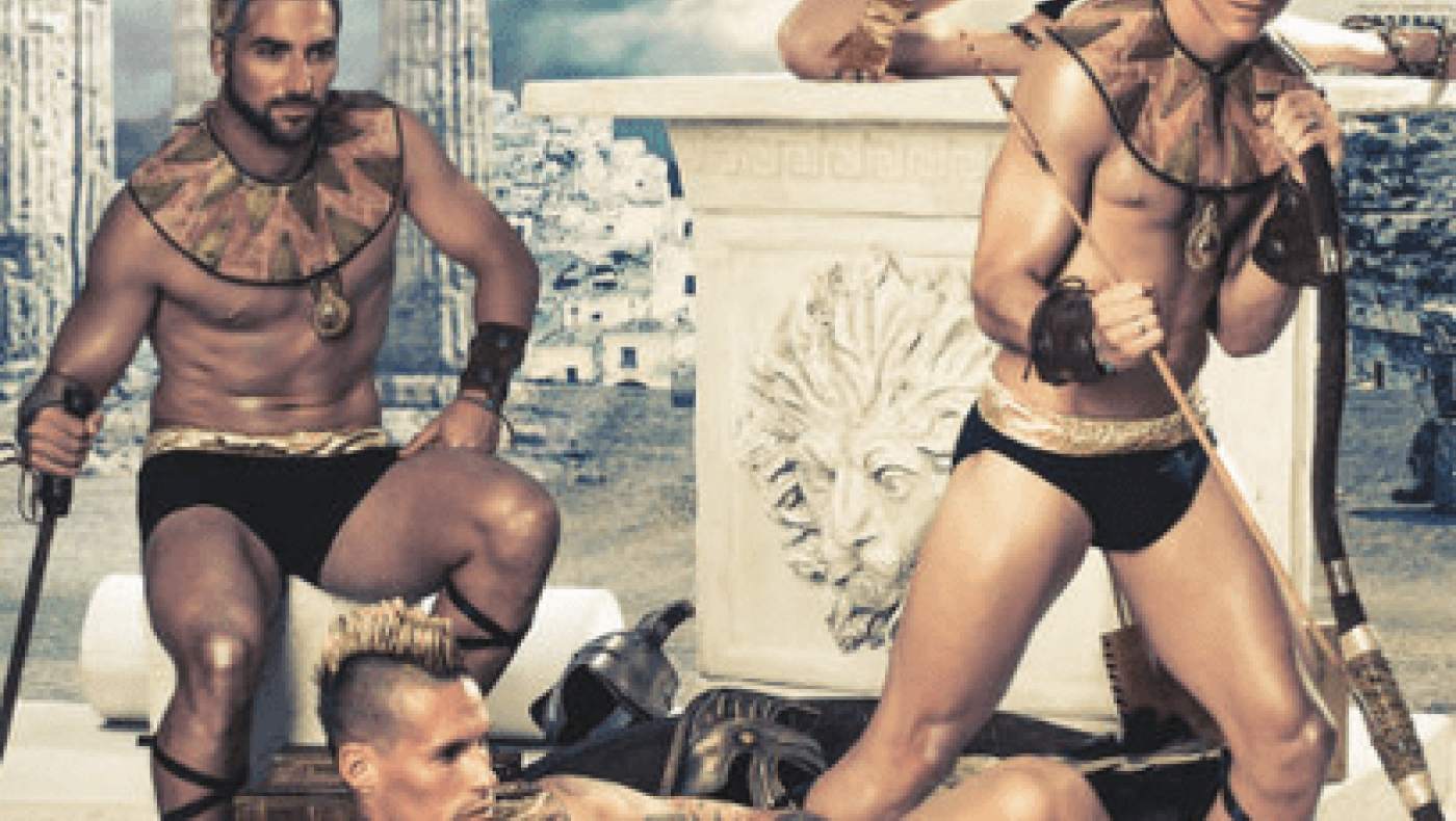 365 μέρες Ατζούρι! (pics+video)