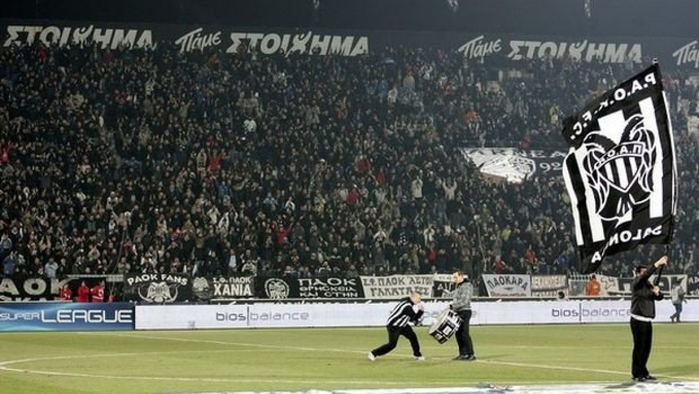 Ζήτησε εισιτήρια για τα Γιάννενα