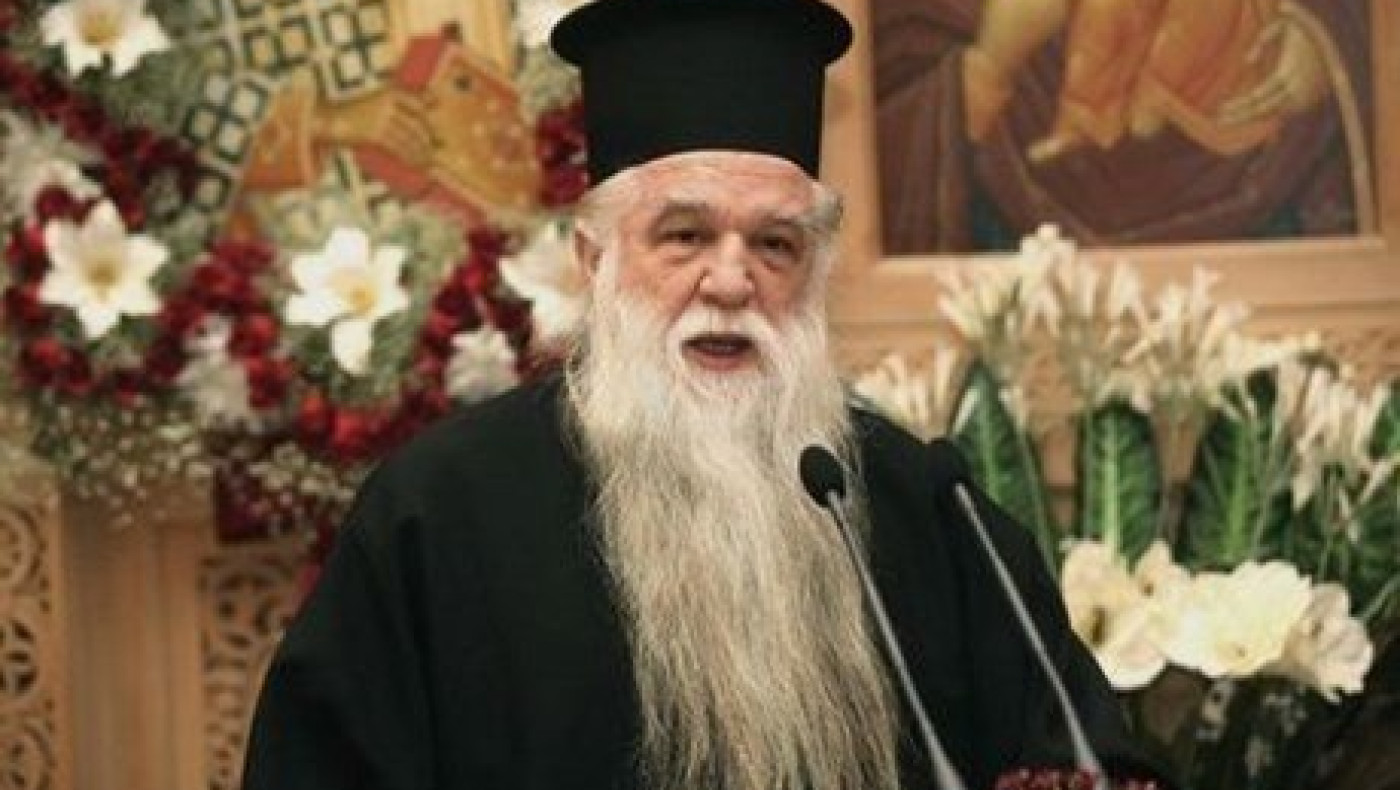 Καταδικάστηκε σε 5 μήνες φυλάκιση ο... ραδιοπειρατής Αμβρόσιος!