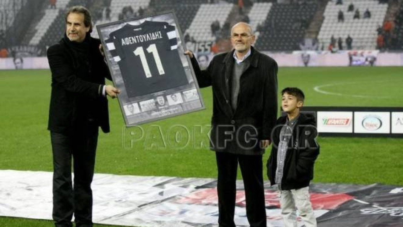 Η βράβευση του Αφεντουλίδη (VIDEOS)