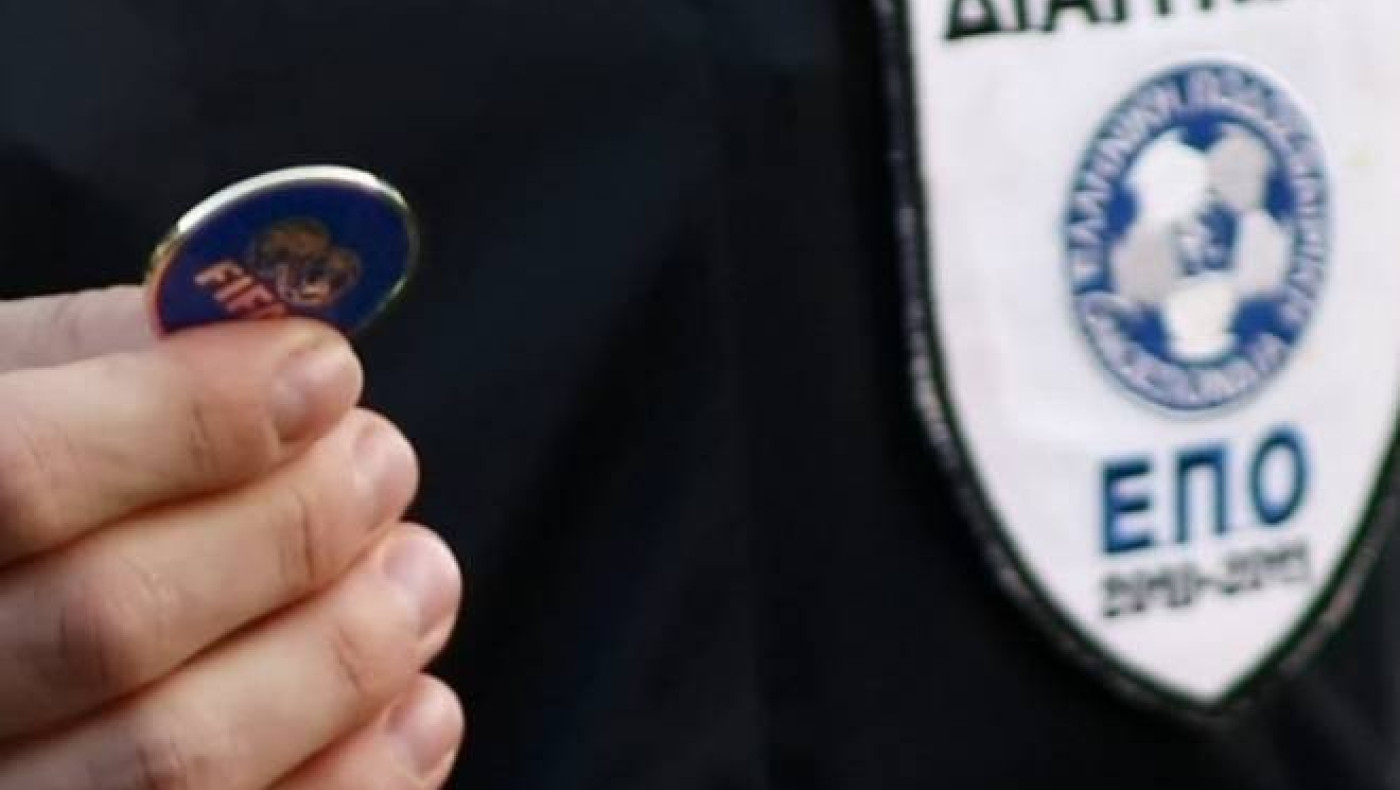 Ο Δράγκος σφυρίζει με τον Φιλώτα