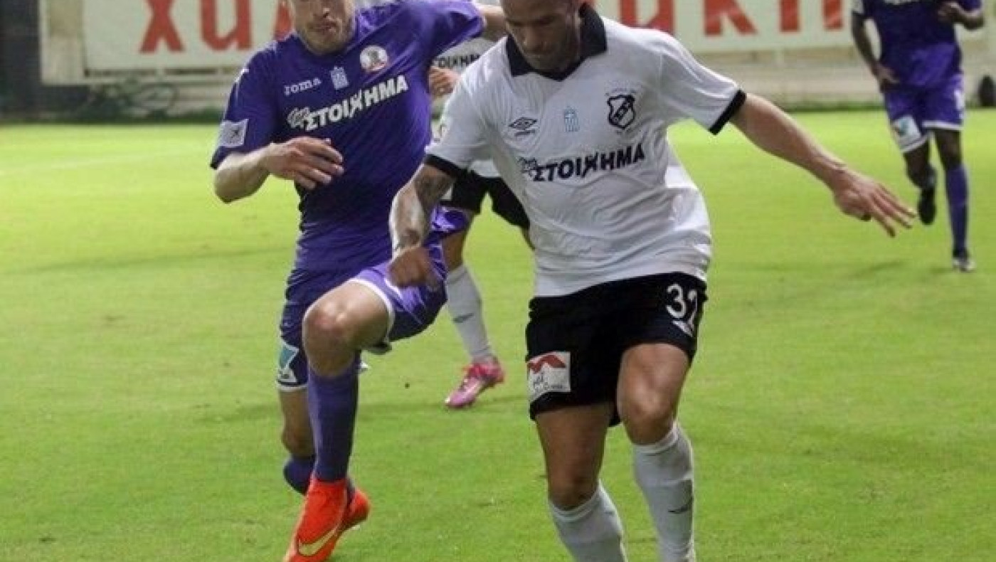 Τέλος ο Απόνιο από τον ΟΦΗ