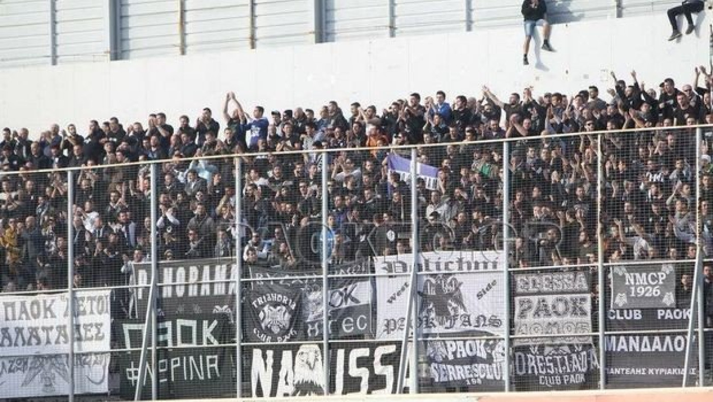 Σε απολογία η ΠΑΕ ΠΑΟΚ