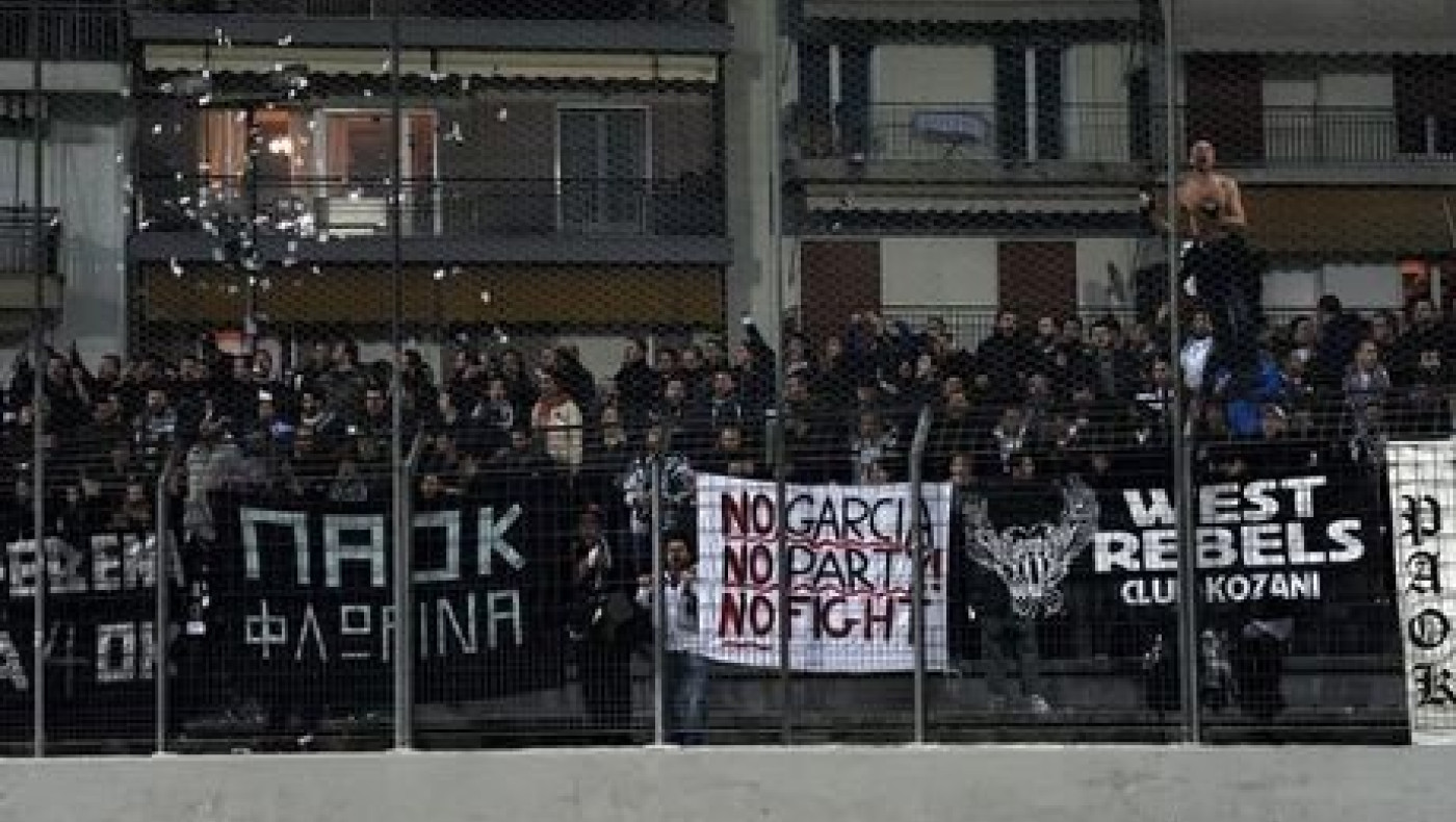 Στοπ της αστυνομίας στη μετακίνηση των φιλάθλων του ΠΑΟΚ