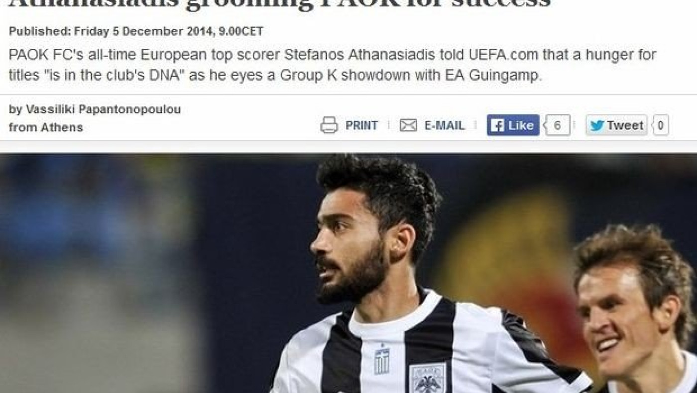 Κλάους: «Είμαστε αφεντικά της μοίρας μας»