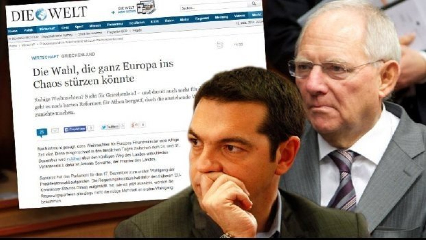  Σόιμπλε: Αν ο Τσίπρας εφαρμόσει όσα λέει, χρήματα από την ΕΕ τέλος